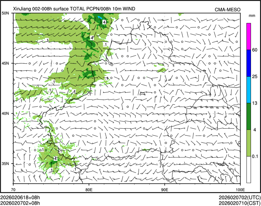 02/07 02时 +008小时