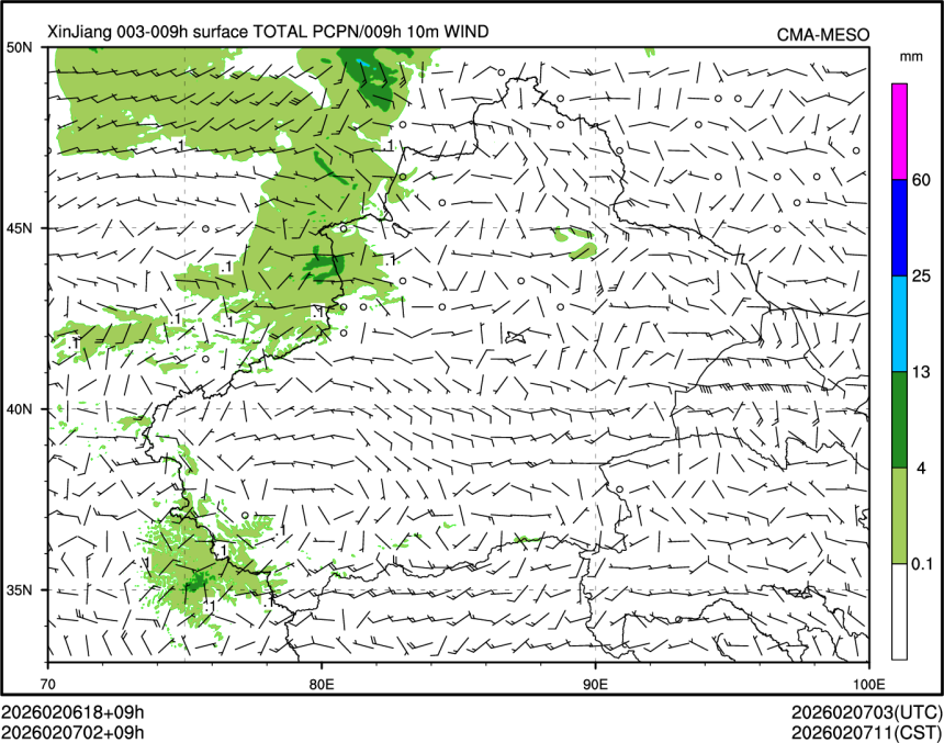 02/07 02时 +009小时