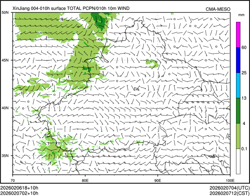 02/07 02时 +010小时
