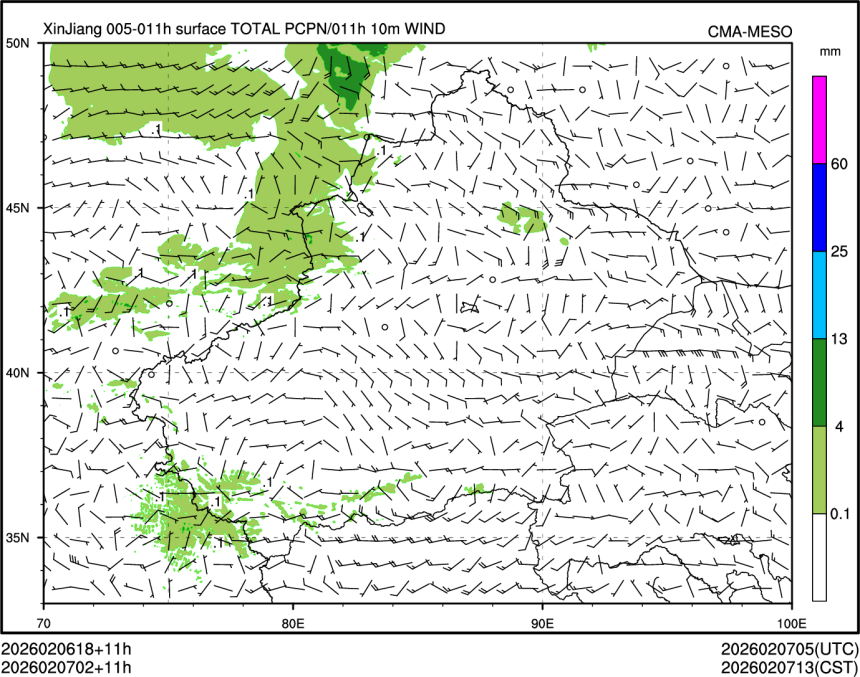 02/07 02时 +011小时