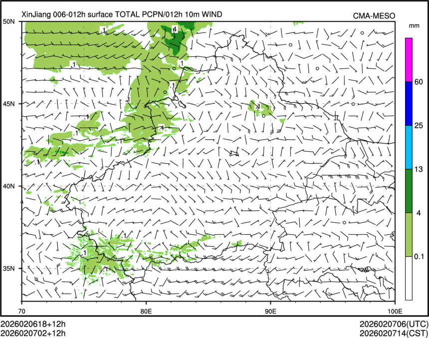 02/07 02时 +012小时