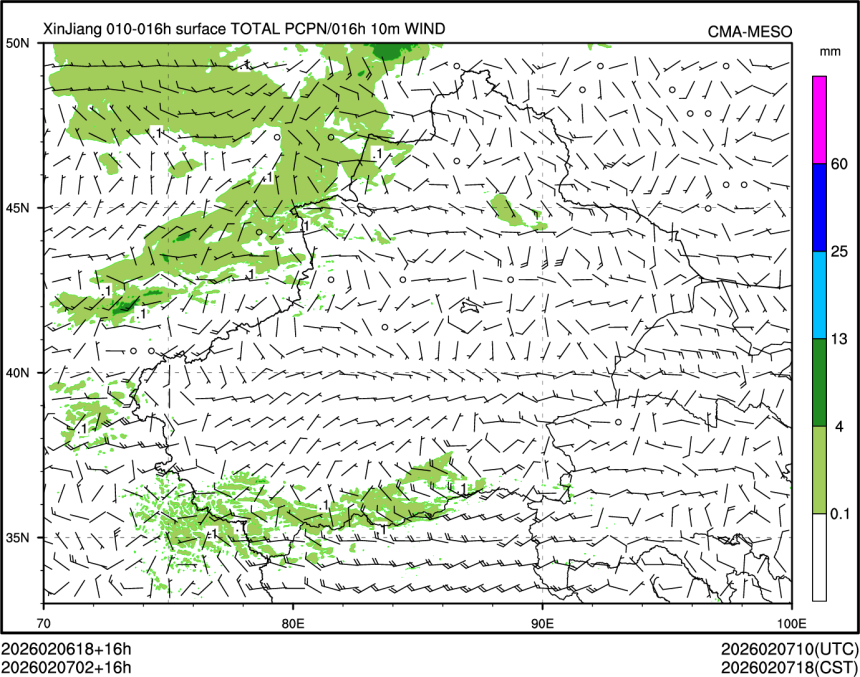 02/07 02时 +016小时
