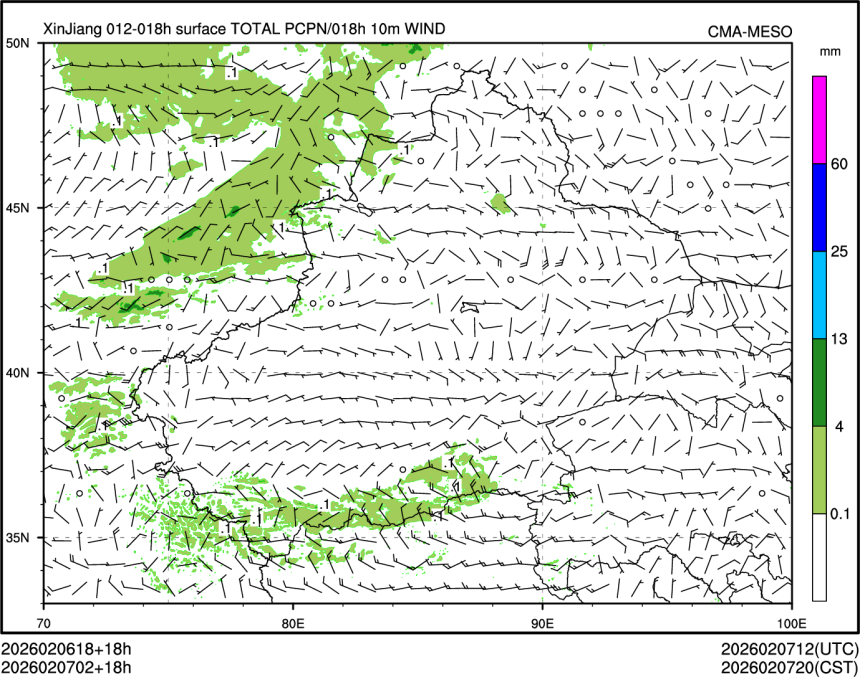 02/07 02时 +018小时