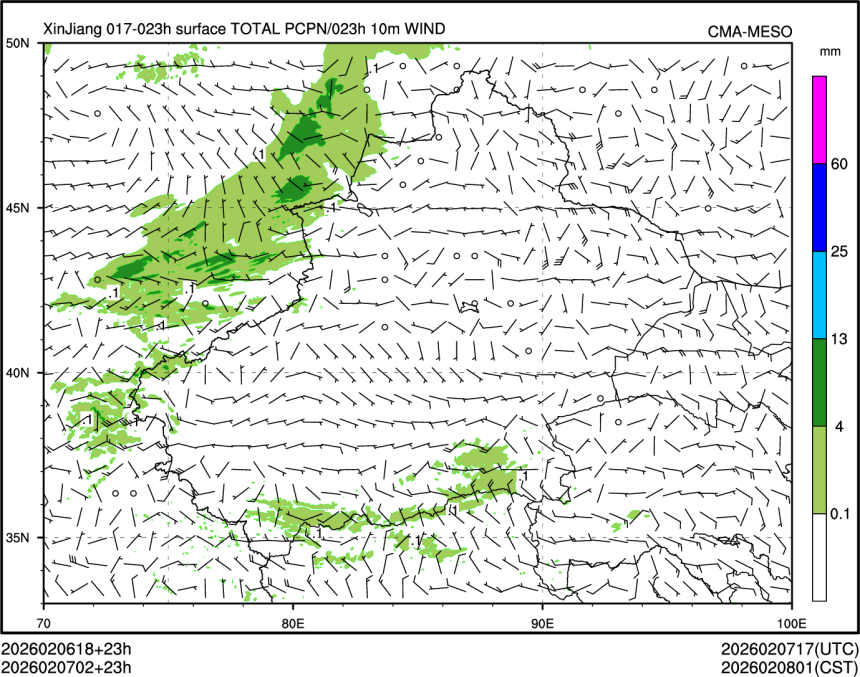 02/07 02时 +023小时