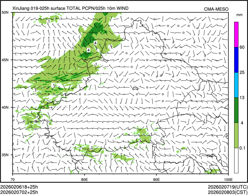 02/07 02时 +025小时