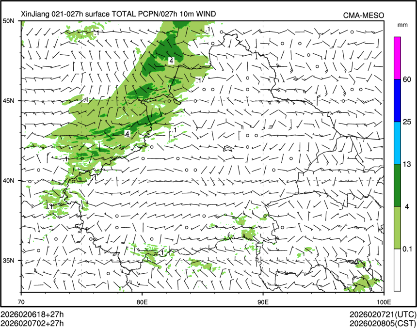 02/07 02时 +027小时