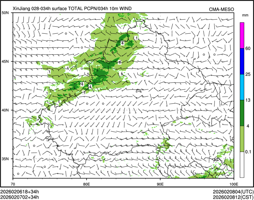 02/07 02时 +034小时