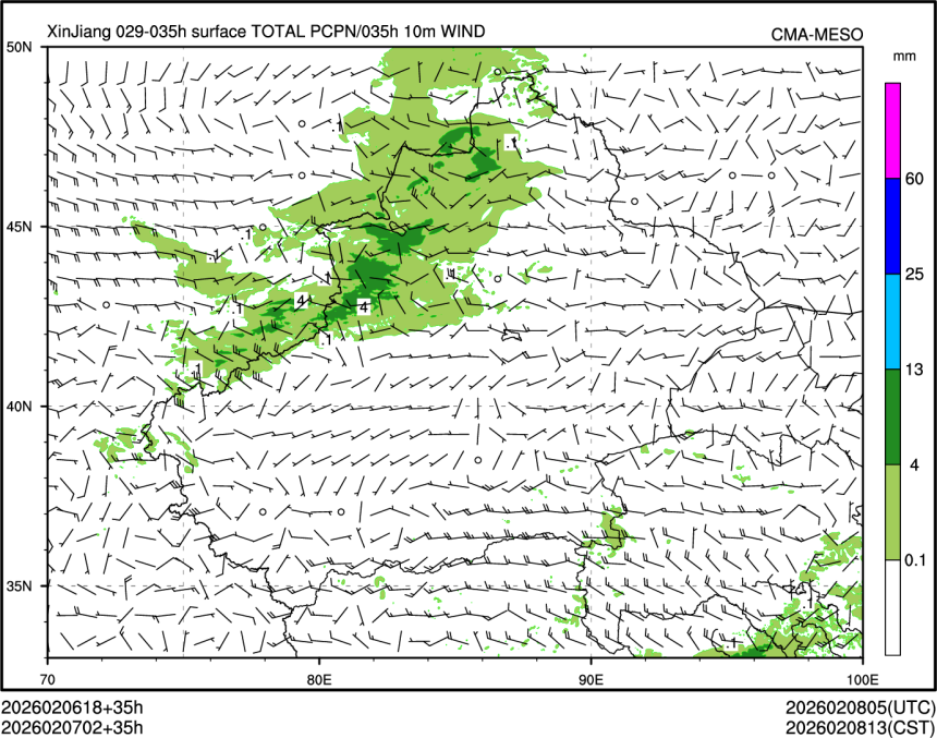 02/07 02时 +035小时