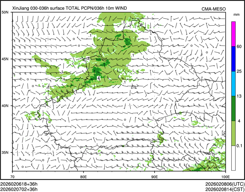 02/07 02时 +036小时