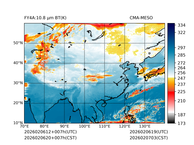 02/06 20时 +007小时