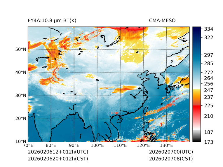 02/06 20时 +012小时