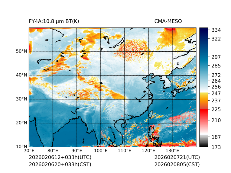02/06 20时 +033小时