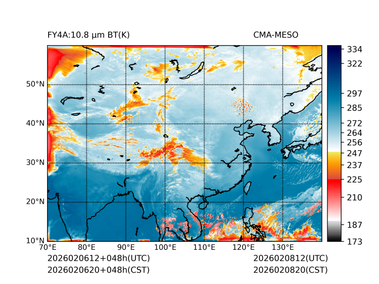 02/06 20时 +048小时