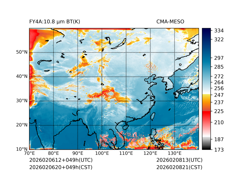02/06 20时 +049小时
