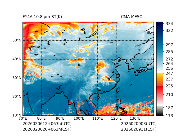 02/06 20时 +063小时