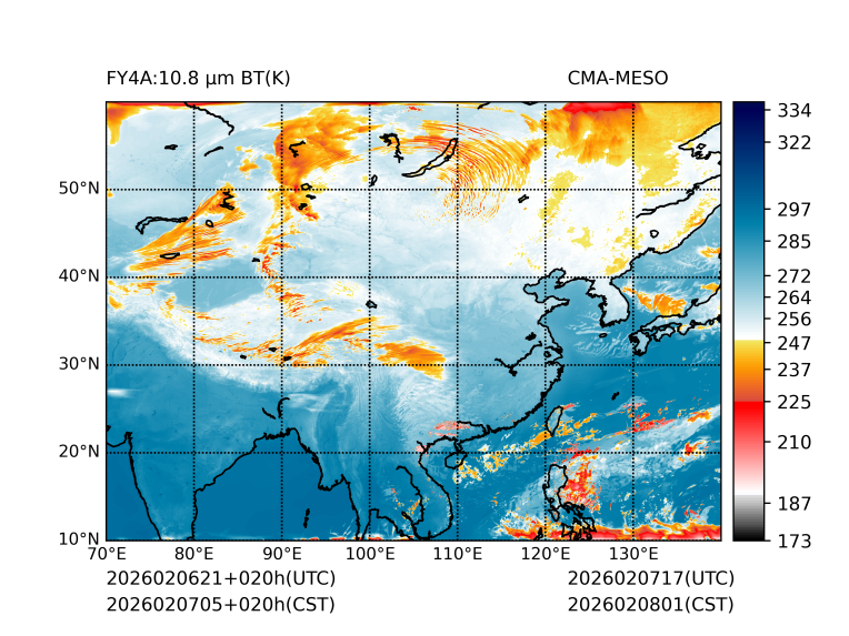 02/07 05时 +020小时