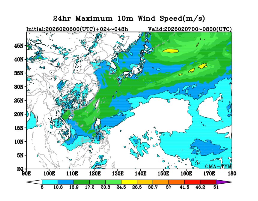 02/06 00时 +048小时