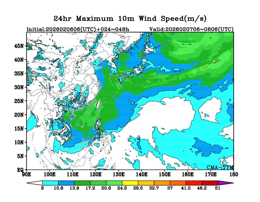 02/06 06时 +048小时