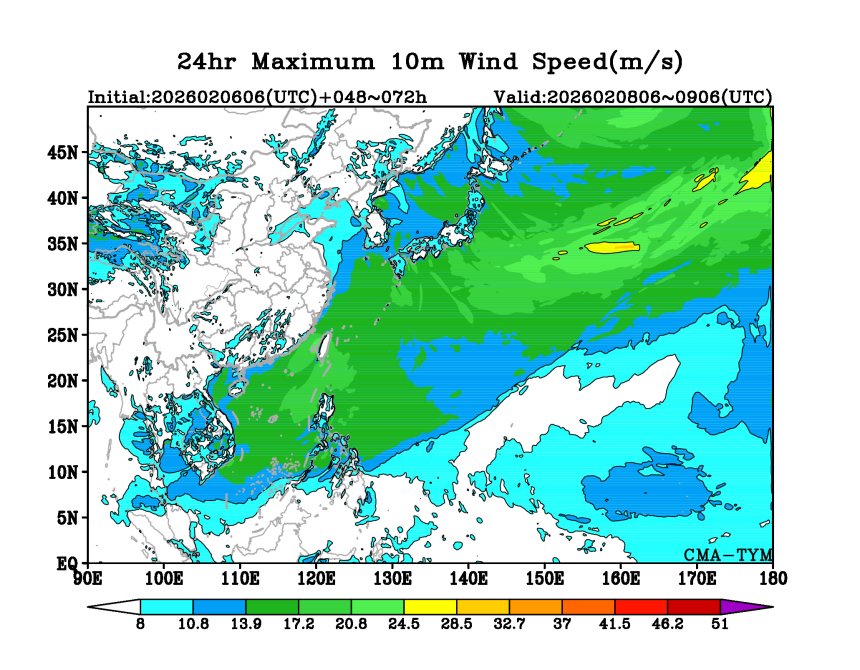 02/06 06时 +072小时