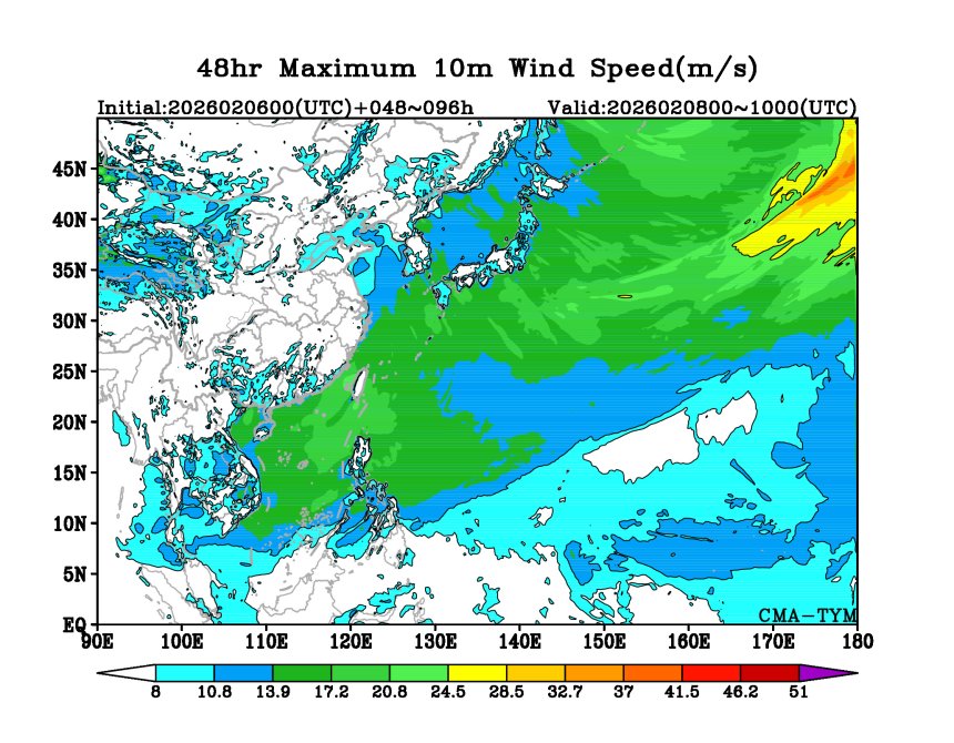 02/06 00时 +096小时