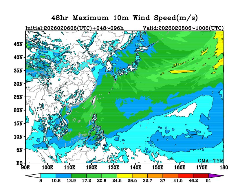 02/06 06时 +096小时