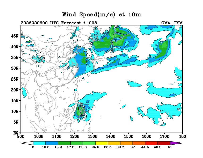02/06 00时 +003小时