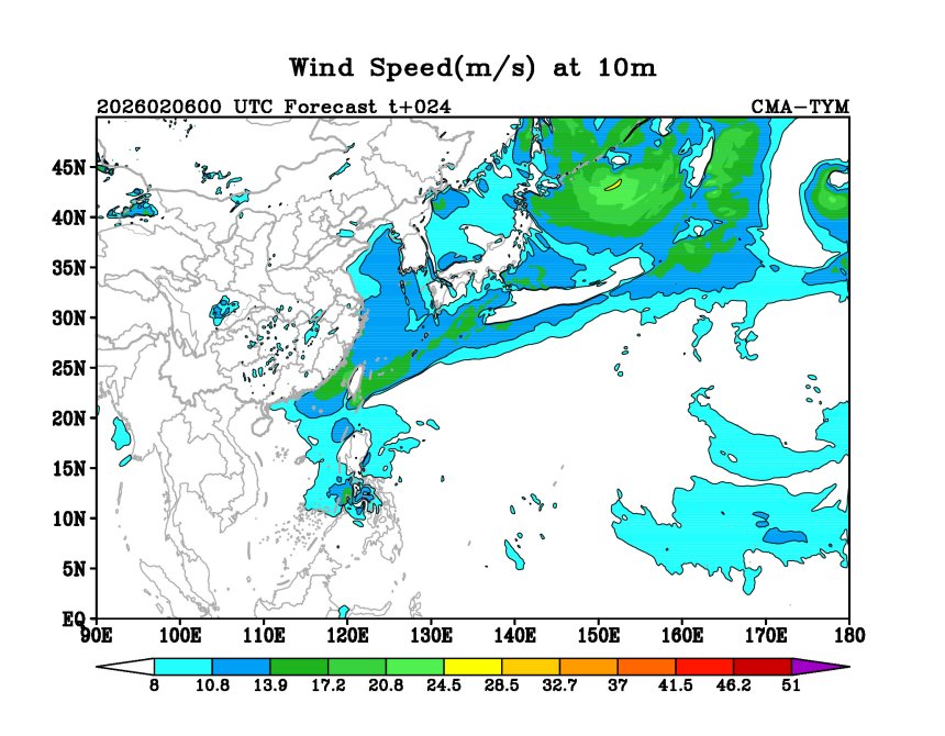 02/06 00时 +024小时