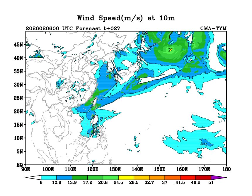02/06 00时 +027小时