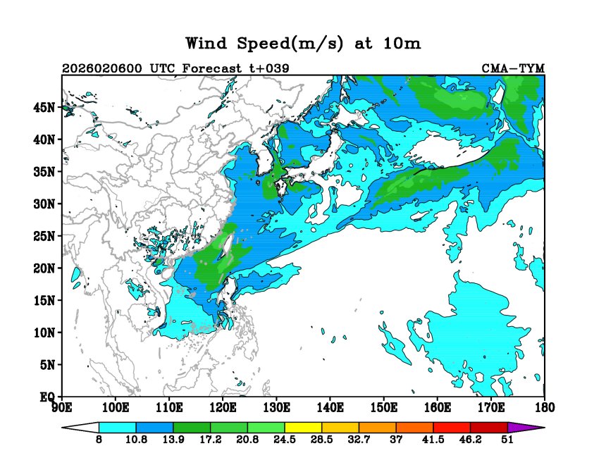 02/06 00时 +039小时