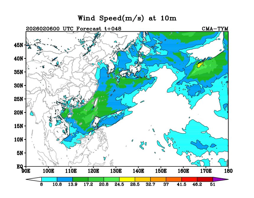 02/06 00时 +048小时