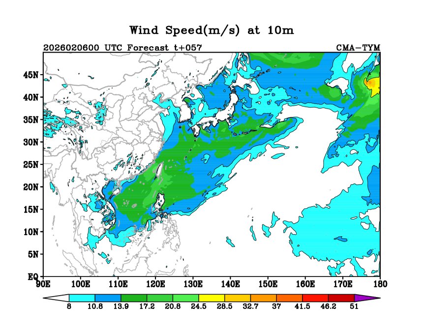 02/06 00时 +057小时