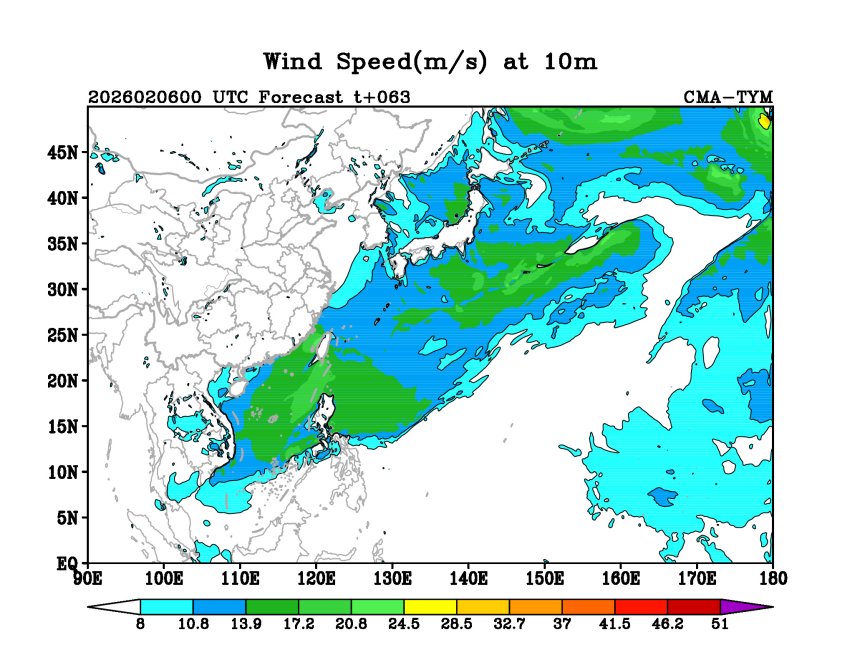02/06 00时 +063小时