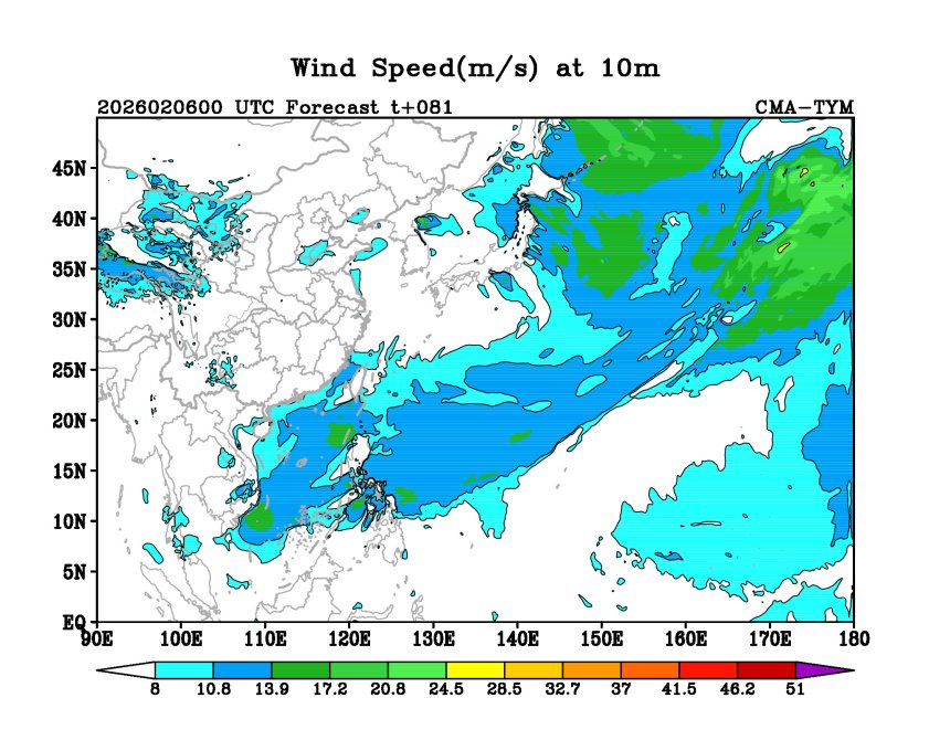 02/06 00时 +081小时