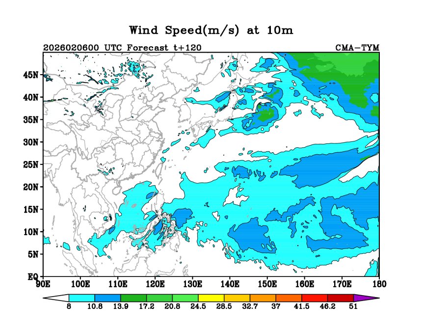 02/06 00时 +120小时
