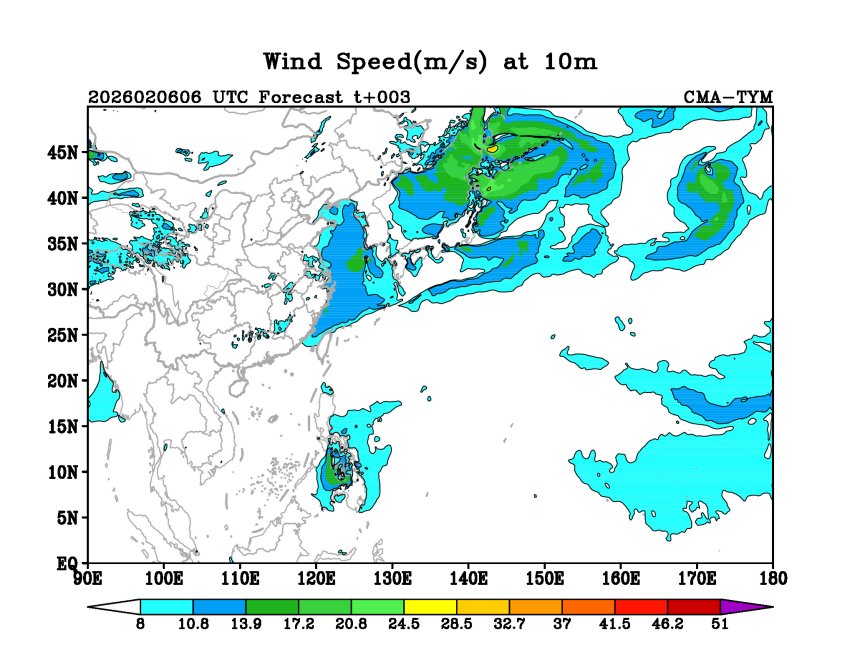02/06 06时 +003小时