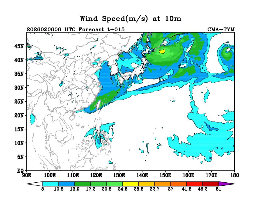 02/06 06时 +015小时