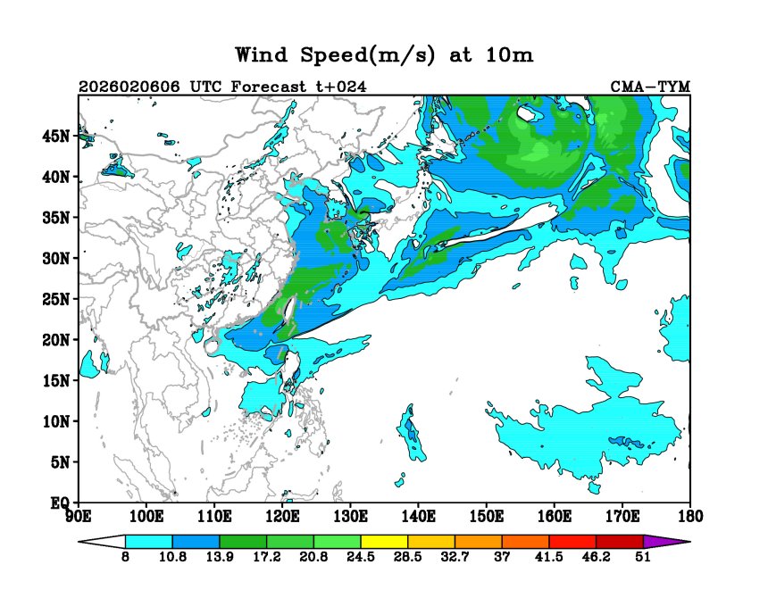02/06 06时 +024小时