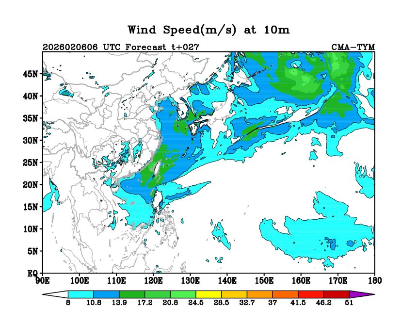 02/06 06时 +027小时
