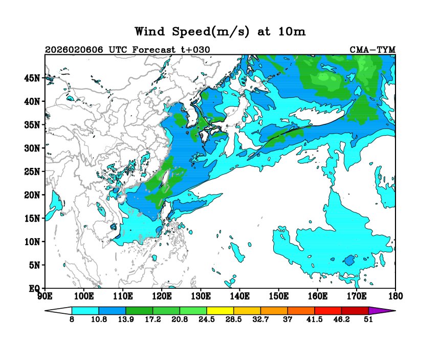 02/06 06时 +030小时