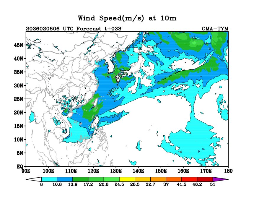 02/06 06时 +033小时