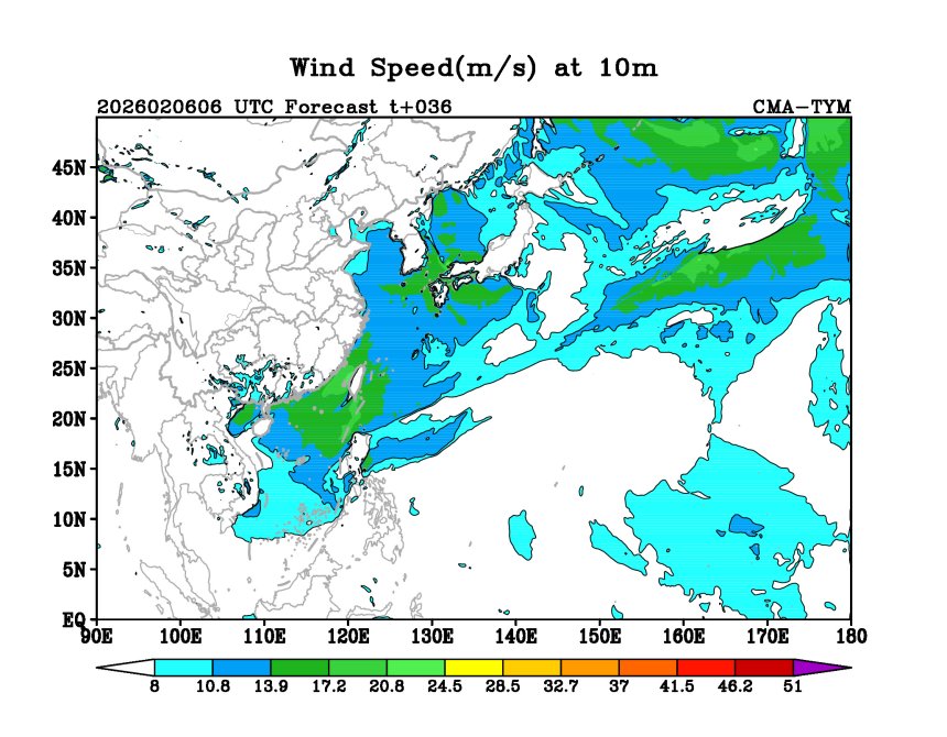 02/06 06时 +036小时