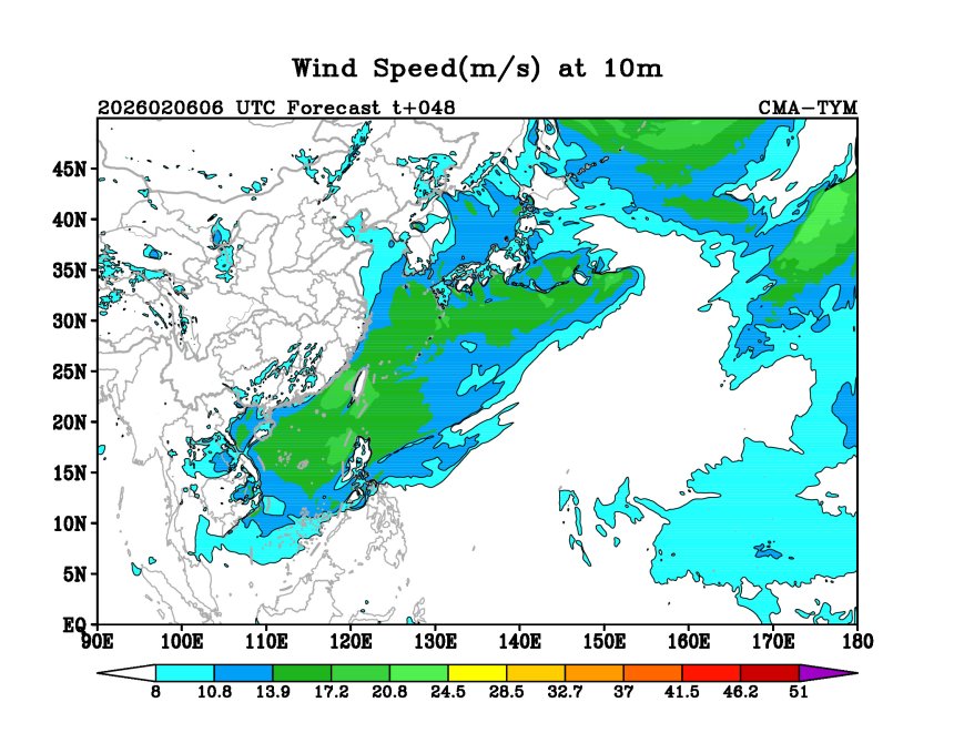 02/06 06时 +048小时