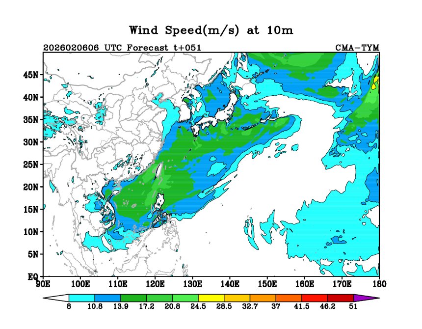 02/06 06时 +051小时