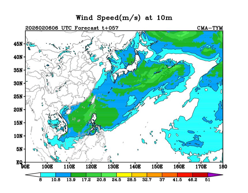 02/06 06时 +057小时