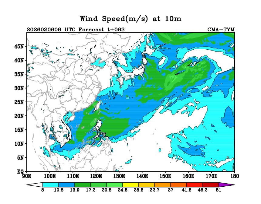 02/06 06时 +063小时