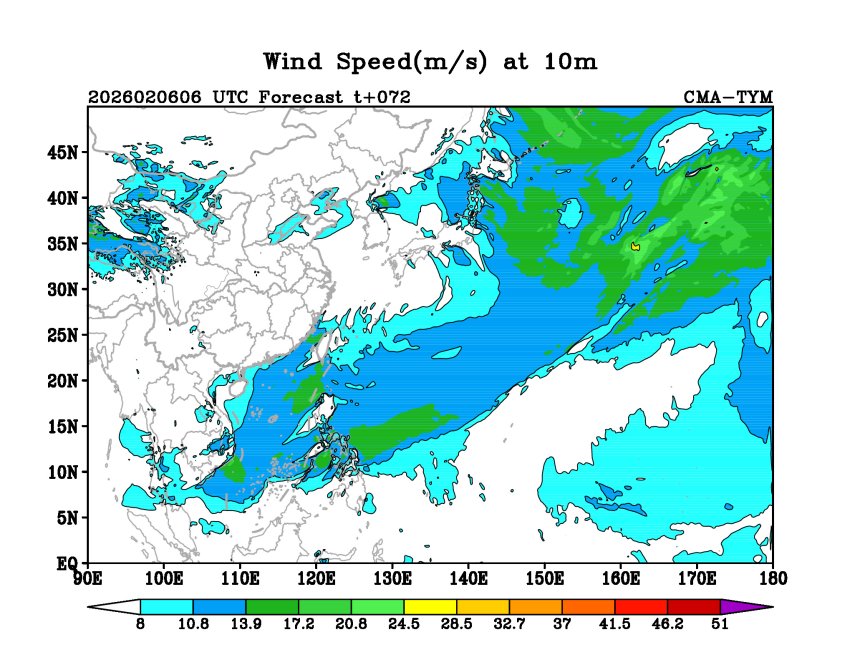 02/06 06时 +072小时