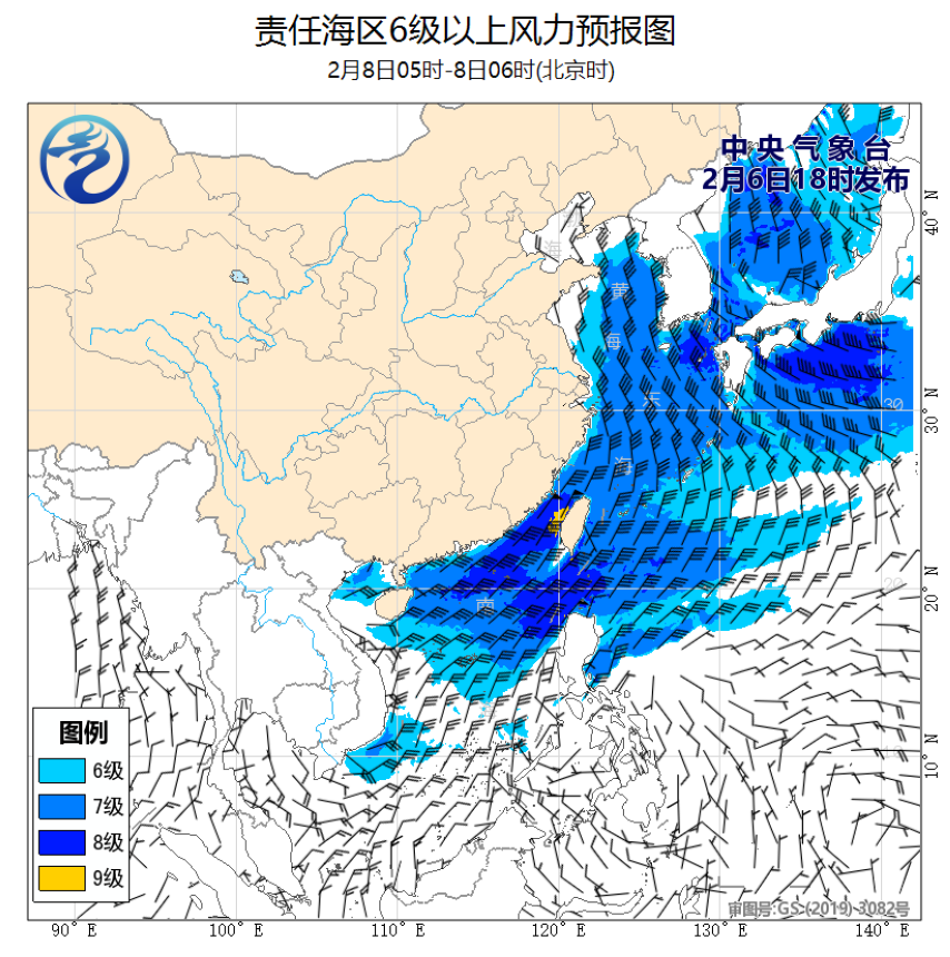 02/06 20时 +034小时