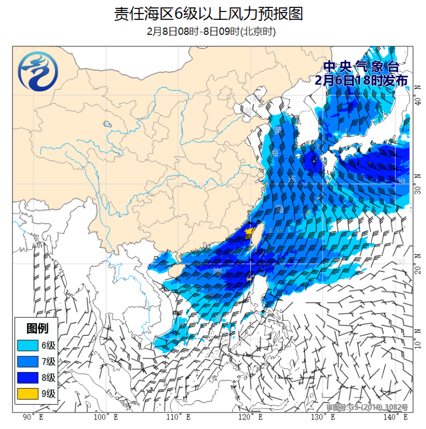 02/06 20时 +037小时