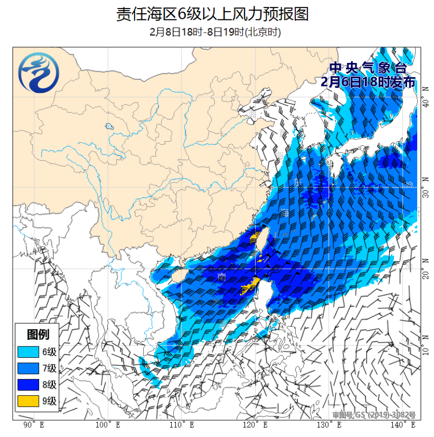 02/06 20时 +047小时