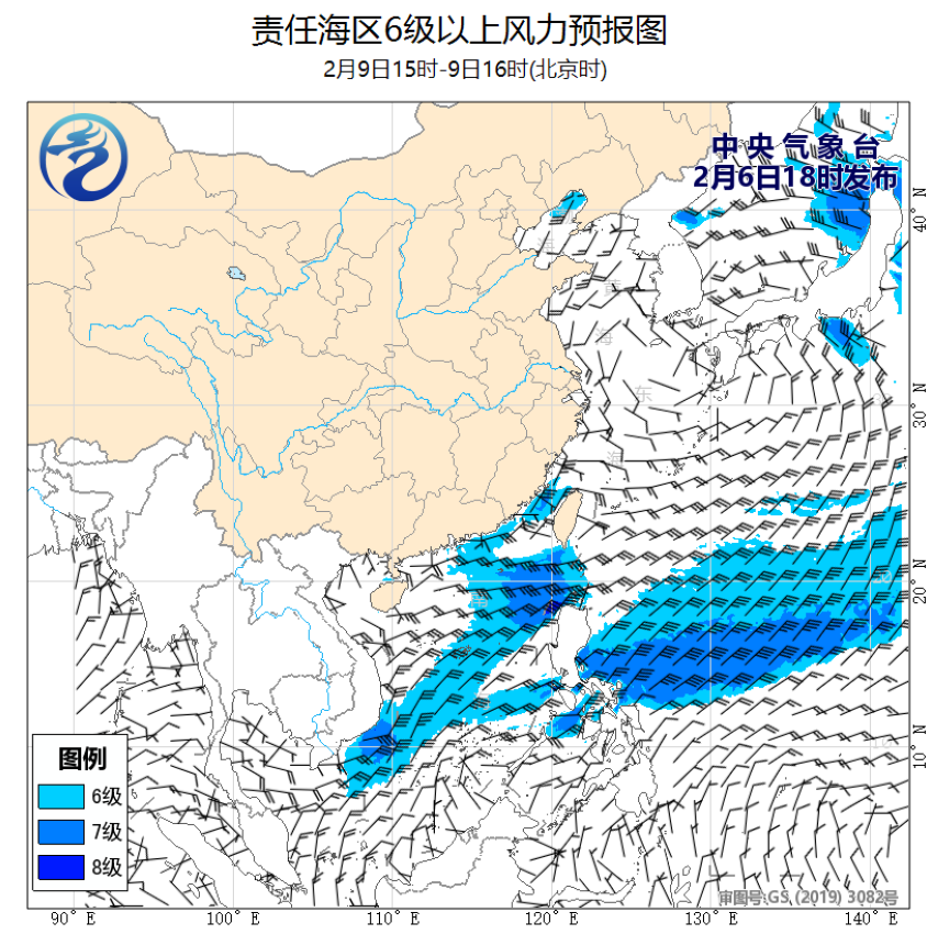 02/06 20时 +068小时